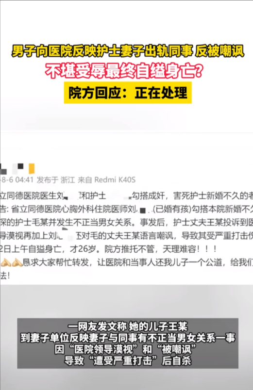 云开体育立即成立了挑升的协调小组-云开app·Kaiyun下载官方网站-登录入口